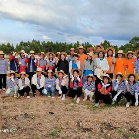 西南大学东方实验中学第三届缤纷社团