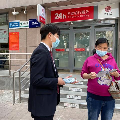 践行“清风”行动，维护人民币形象