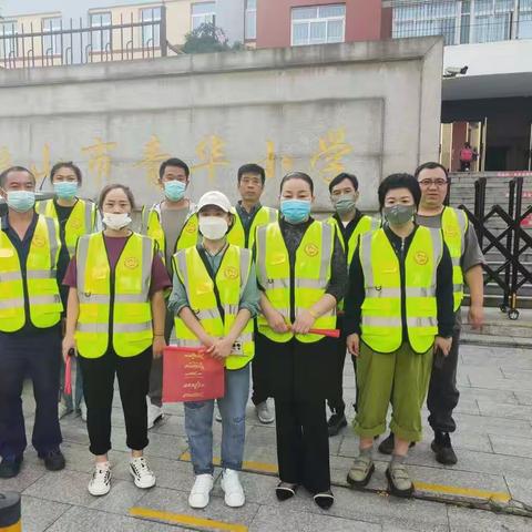 爱心💕护学，行之有"校"。孙宝江志愿服务队青华小学护学分队2022/09/29/早☀护校工作