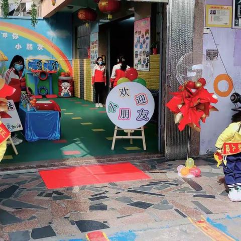 【旺旺幼儿园】2022年新学期的钟声又如约敲响