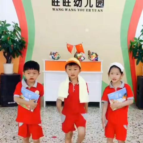 “快乐劳动，创意五一”旺旺幼儿园五一劳动节活动纪实