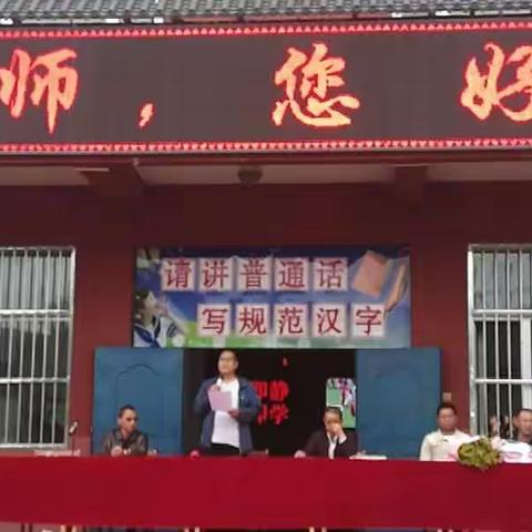 无须扬鞭勤奔走，俯首甘为孺子牛