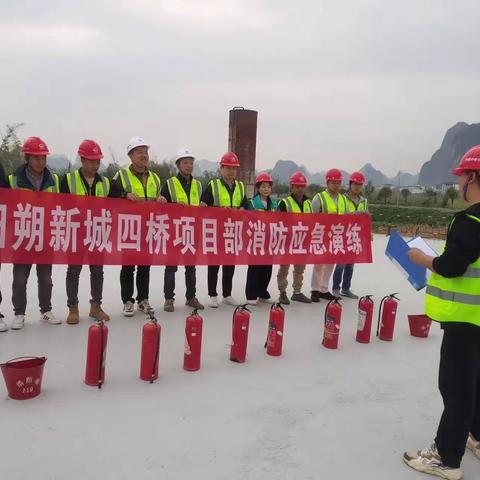 防范安全风险隐患，人人争做安全“吹哨人”