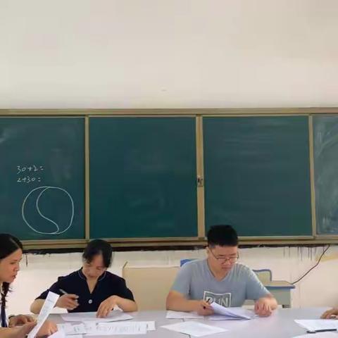 展教师风采，促技能提升           ——横州镇太平村委小学