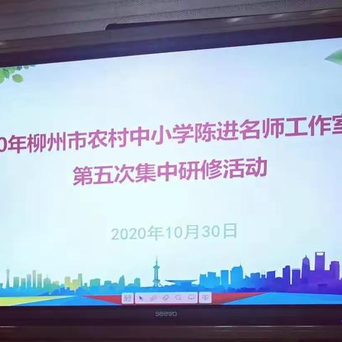 聚焦核心素养，促进学生发展