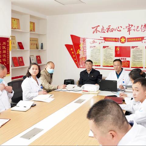 后勤党支部召开党史学习专题党会