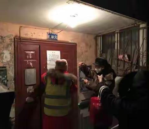 加强疫情管控 严守防疫战线