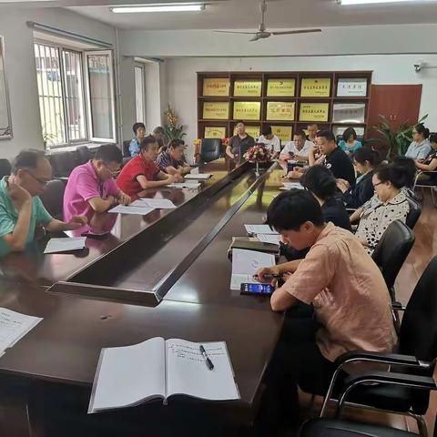 新成街道召开深化作风整顿优化营商环境专题工作会议