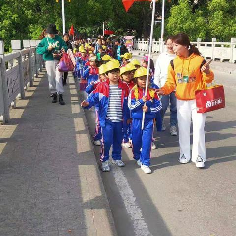 康厝中心小学一年段春季研学之旅