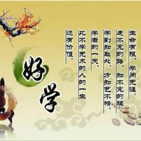 精彩阅读    快乐写作——五年级《阅读与写作》