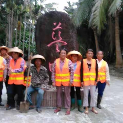 集中整治见成效，优化村容促和谐 ————治坡村委会蓝田村卫生整治