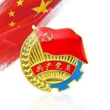 治坡村观看脱贫攻坚电视电话推进会