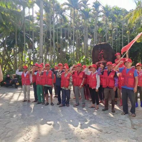 永远跟党走，携手共创文明村