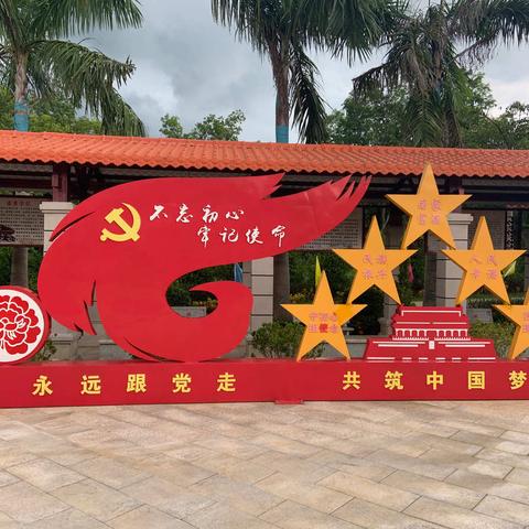 治坡村春节前开展环境卫生整治活动