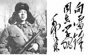 茉言默语_ZhLH--103212的美篇