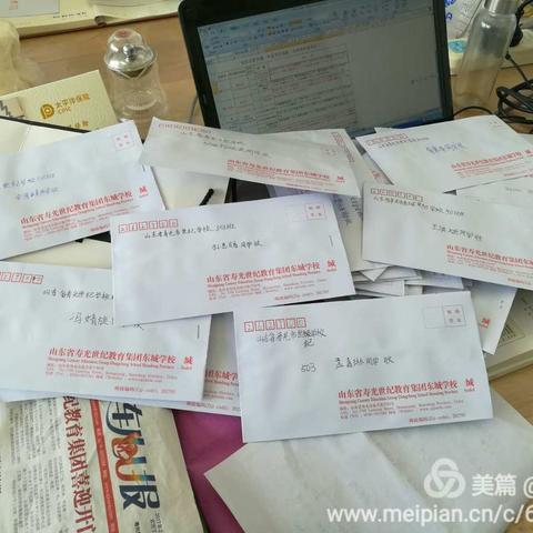 手拉手 心连心——世纪高小与东城高小联合举行“给小伙伴写封信”应用文练习活动