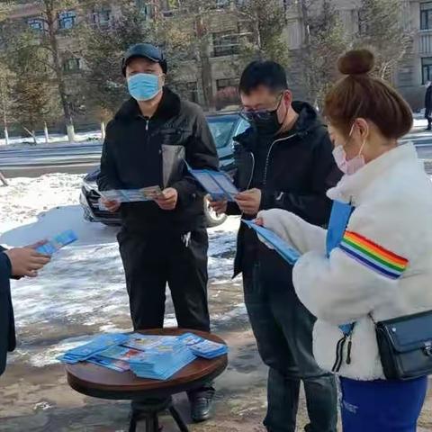 鹤北支行315宣传活动
