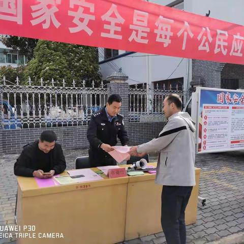 卢氏县公安局朱阳关派出所的一天