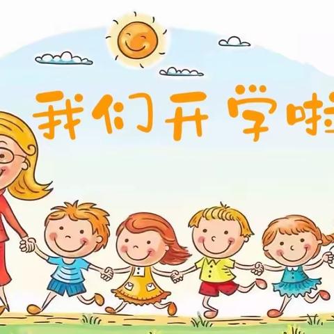 妇联幼儿园小班开学第一课“七步洗手法”