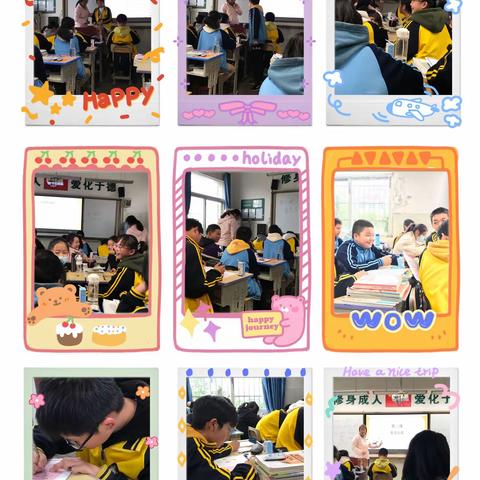 看见自我 发现优势