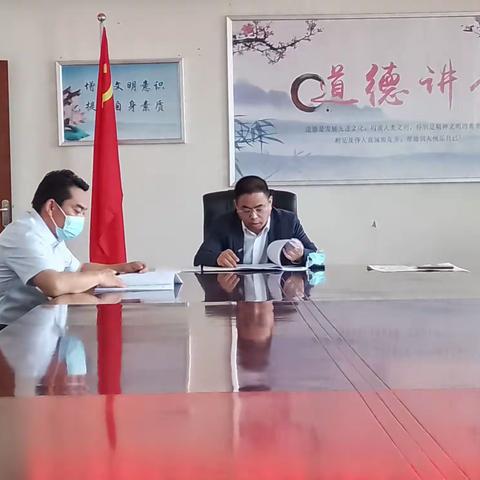 祥符区司法局学习贯彻《关于加强和改进新时代全市警示教育工作的实施方案》