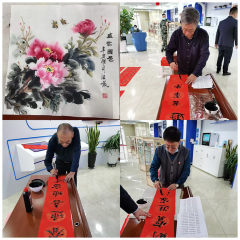 奇台农商银行邀请书画名家写春联·赠墨宝 文化惠农送万家