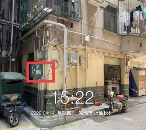 龙华街道油松社区市容短板问题整改情况如下（2022.4.14）