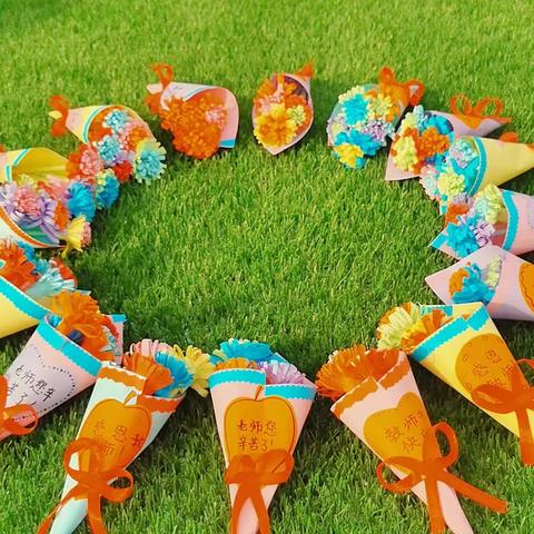 迎接党的二十大、培根铸魂育新人——东昌府区郑家镇镇东小学感恩教师节主题活动