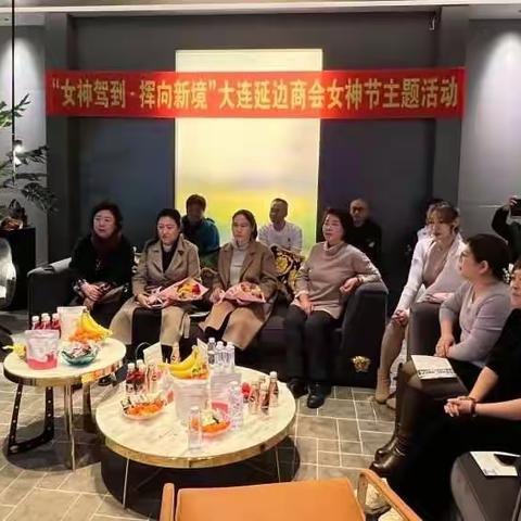 대련연변상회 3.8국제부녀절 맞이 행사 가져