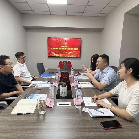 대련시푸완경제구 투자 유치국 일행 대련연변상회를 방문하여 교류 좌담을 가져