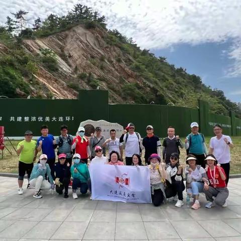 한마음 한뜻으로, 대련연변상회 제20회대련국제도보대회 참석해