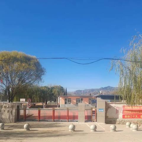 西窝铺小学——疫情下的校园生活