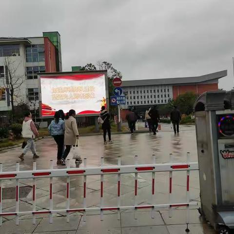 集体备课展风采，凝心聚智扬新帆————2022第一学期句容市弘景教育集团六数组集体备课活动