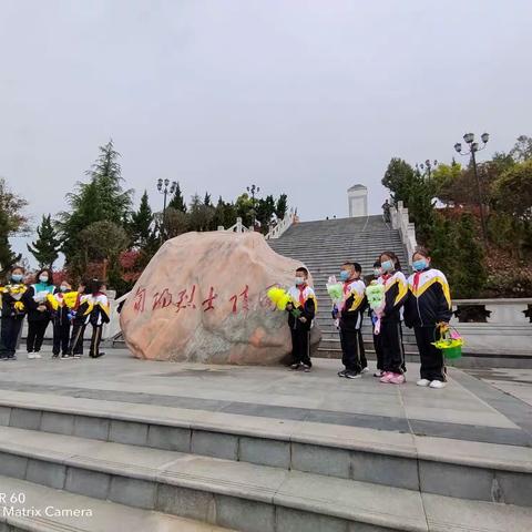 缅怀革命英烈 传承革命精神