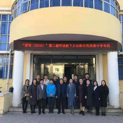 2019至2020年上学期年度考察工作