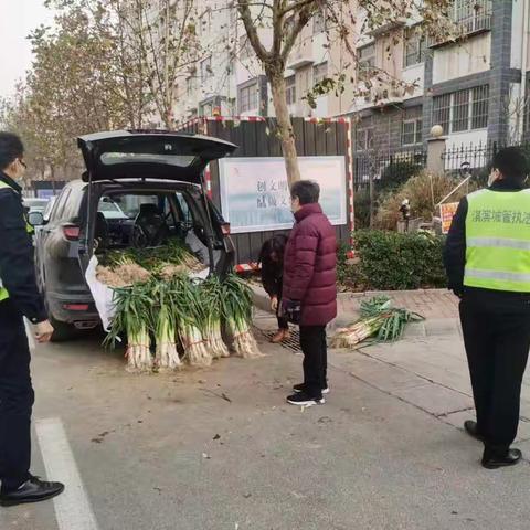 整治流动摊贩，打造靓丽市容