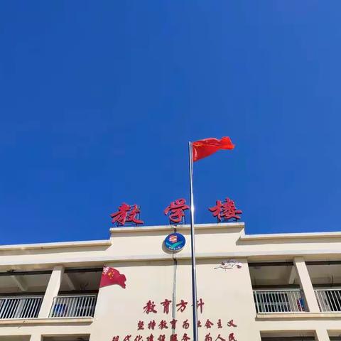 白寨镇杨树岗小学2022级一年级新生开始报名啦