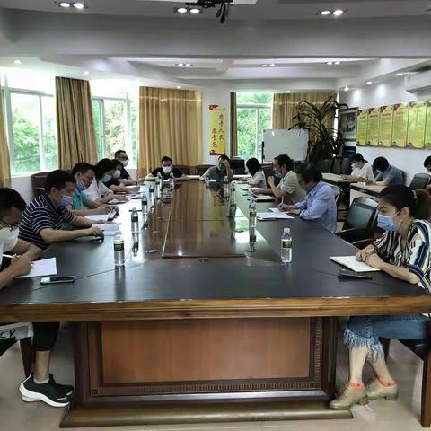 海南省农垦设计院有限公司第一党支部会议