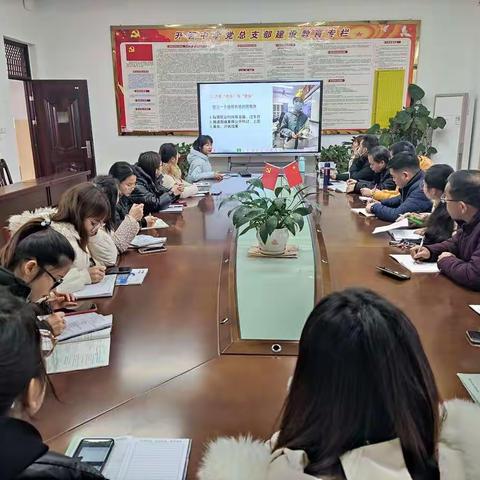 经验交流出真知，齐抓共管创辉煌——开智中学高二年级班主任月考经验分享会暨期考工作布置会