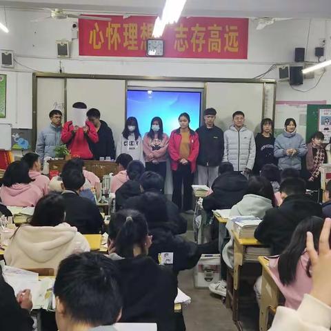认真备战，迎接期考——开智中学494班第二十周总结