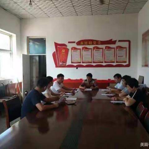 区统计局到西吾吉村开展调研走访活动