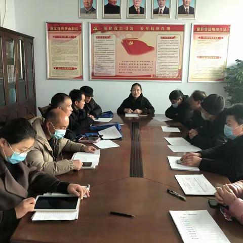 肥乡召开一季度住户调查工作会议