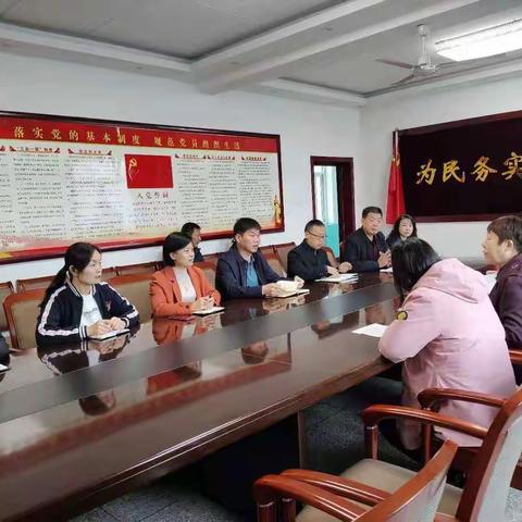 市调查队到我区开展婚俗改革调研