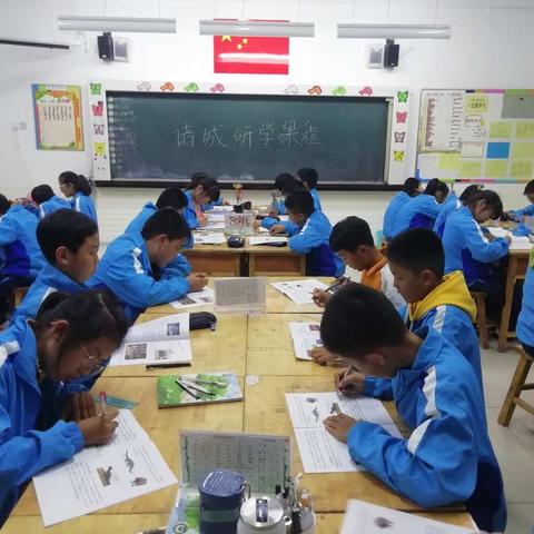 诸城研学旅行（六年级4班）