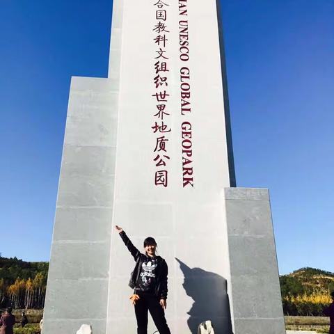 🎉峡小6.32十一假期