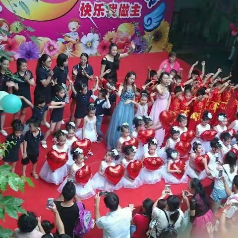 我的美篇