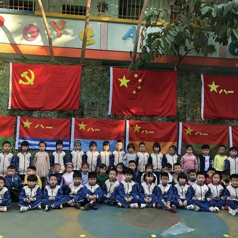 🇨🇳特战小奇兵——国旗进校园   特战小奇兵国旗进校园活动，一同激发幼儿学做解放军，