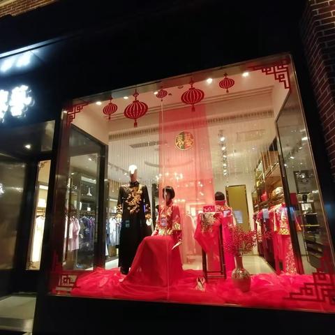 七十双喜双庆（副本）