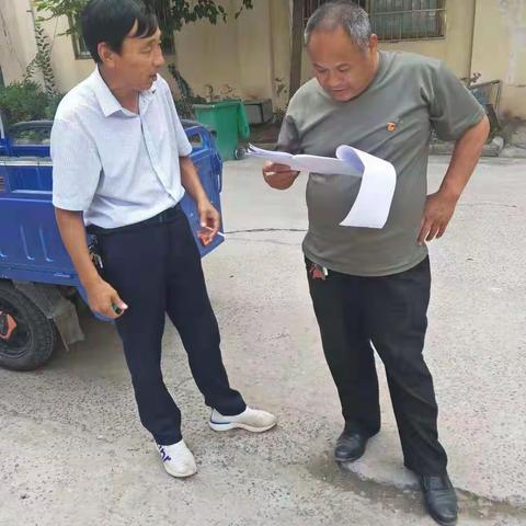 7月13日，宋都农商行全辖客户经理配合各支行行长，积极对接各村委，走访贫困户入村调查