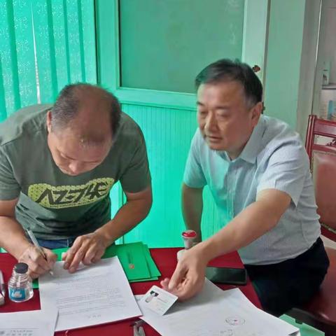 宋都农商行董事长冒雨前往支行网点督促扶贫工作